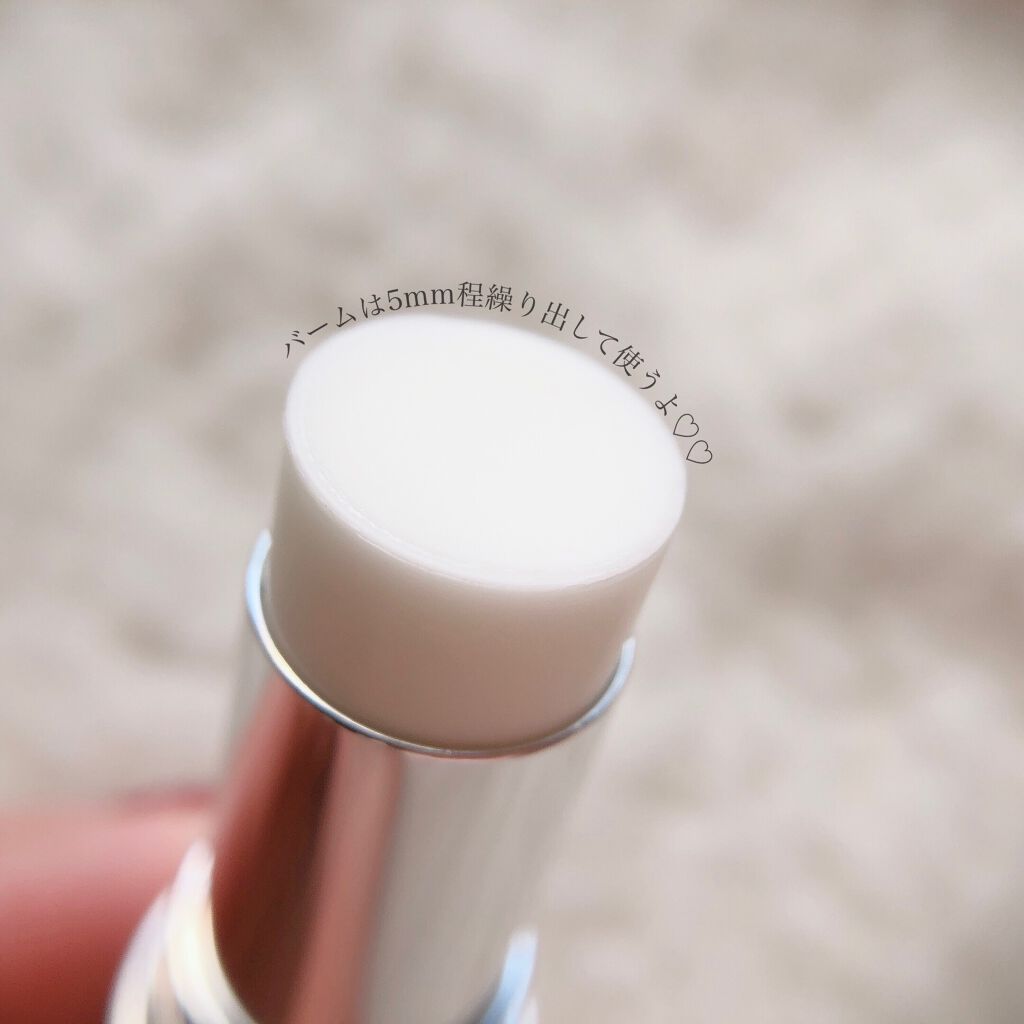 タイムシークレット デイエッセンスバーム/TIME SECRET/美容液を使ったクチコミ(4枚目)