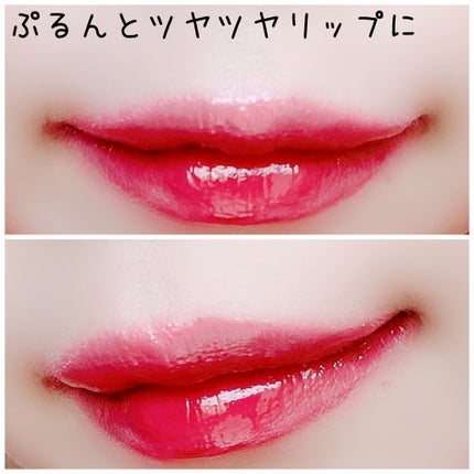 ジェルフィットティント/AMUSE/リップティントを使ったクチコミ(7枚目)