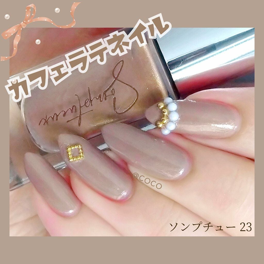 Somptueux(ソンプチュー) ネイルポリッシュ/DAISO/マニキュアを使ったクチコミ(1枚目)