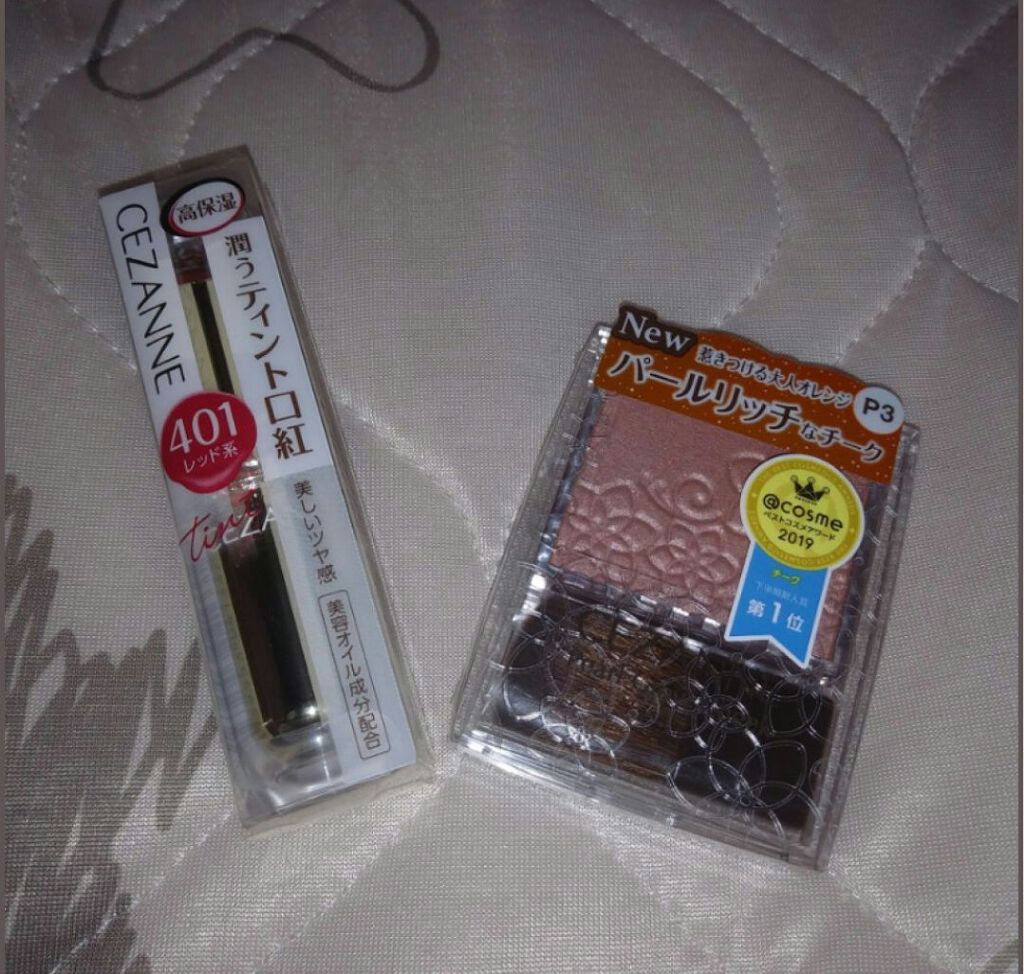 パールグロウチーク/CEZANNE/パウダーチークを使ったクチコミ（1枚目）