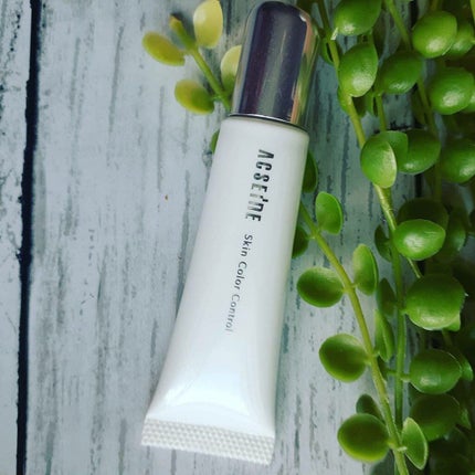 スキンカラーコントロール/ACSEINE/クリームコンシーラーを使ったクチコミ(1枚目)