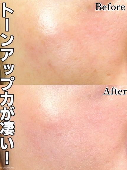 パワーブライトニング グルタチオンクリーム/Dr.Althea/フェイスクリームを使ったクチコミ(7枚目)