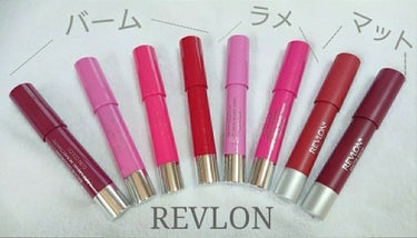 バーム ステイン/REVLON/口紅を使ったクチコミ（1枚目）