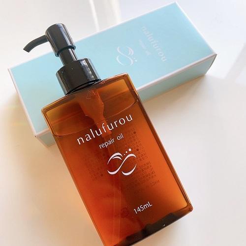 ナルフロウリペアオイル nalufuro