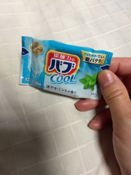 バブ cool/バブ/炭酸系入浴剤を使ったクチコミ(1枚目)