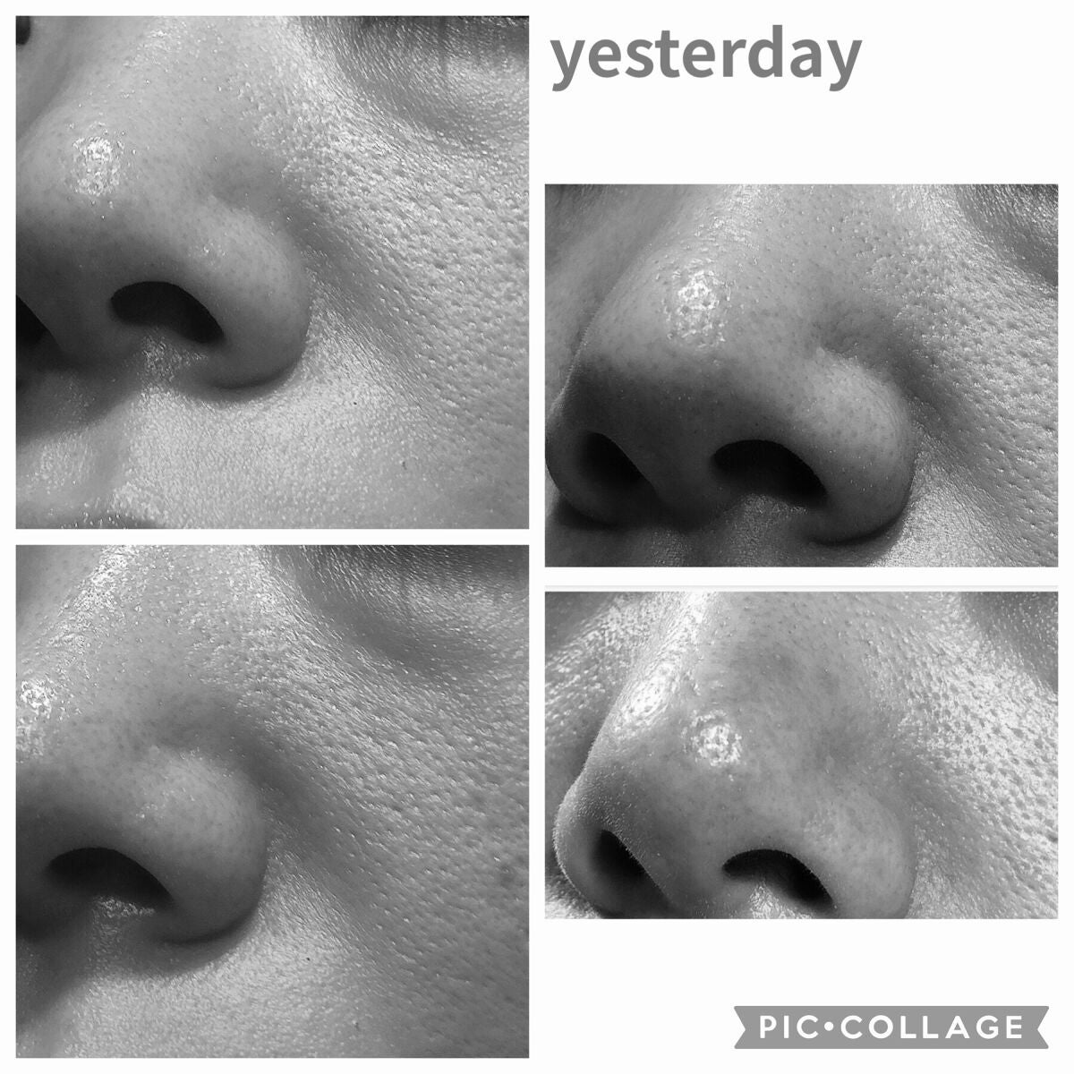 サミュ PHセンシティブクリーム/SAM'U/フェイスクリームを使ったクチコミ(4枚目)