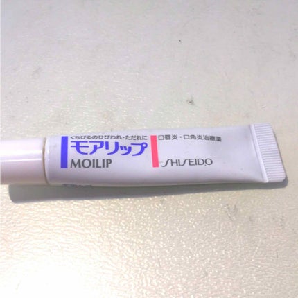 モアリップ N (医薬品)/資生堂薬品/その他を使ったクチコミ(1枚目)