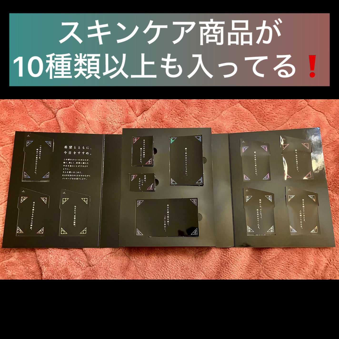 カネボウ コンフォート ストレッチィ ウォッシュ/KANEBO/洗顔フォームを使ったクチコミ(2枚目)