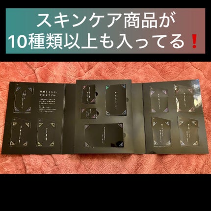 ラディアント スキン リファイナー/KANEBO/化粧水を使ったクチコミ(2枚目)