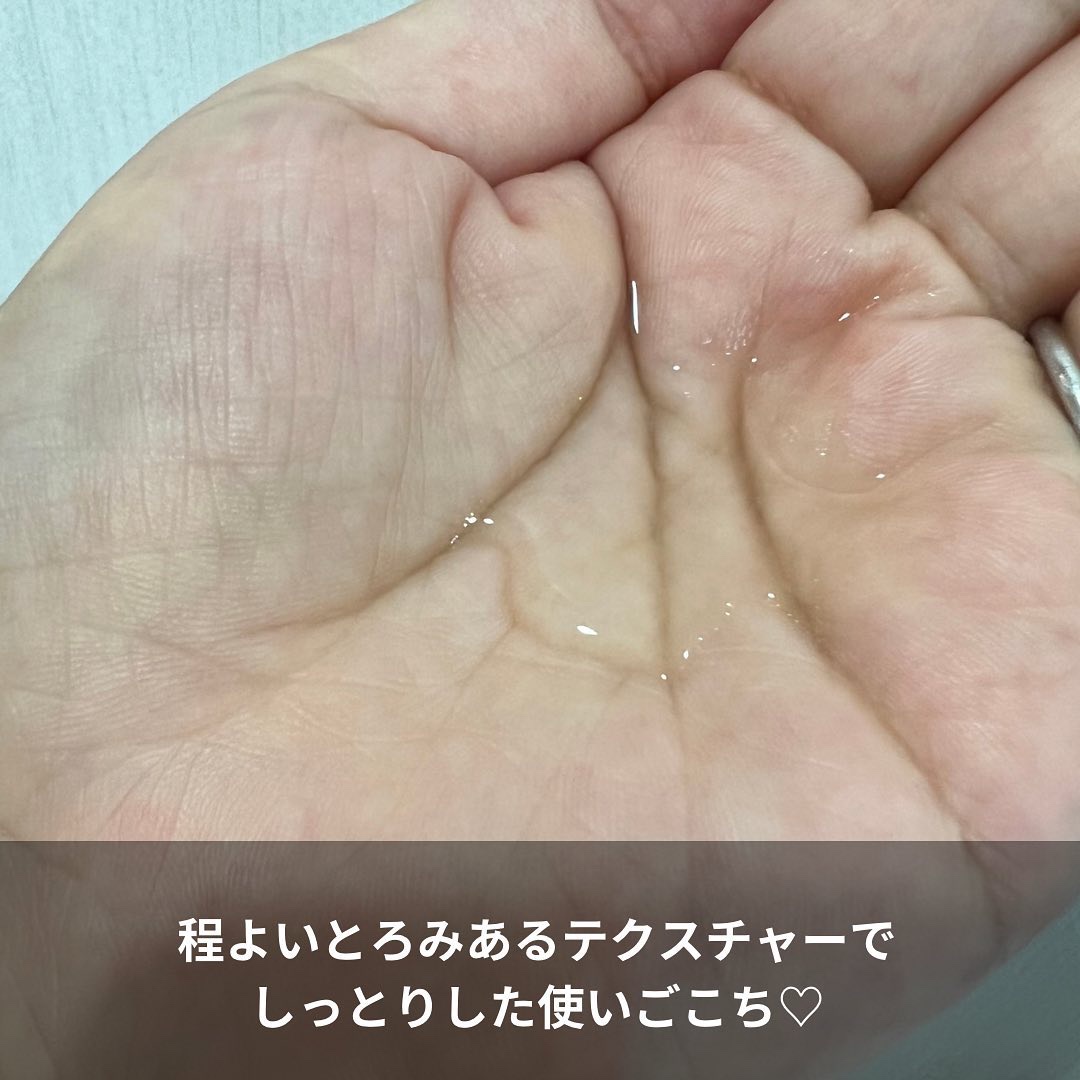 ブライトニング 化粧液 II しっとり＜医薬部外品＞/ファンケル/化粧水を使ったクチコミ（2枚目）