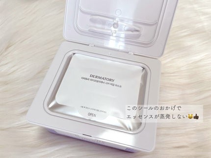 を使ったクチコミ(2枚目)