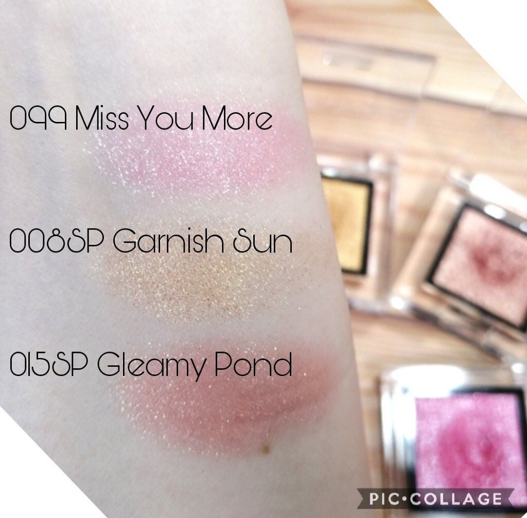 アディクション ザ アイシャドウ/ADDICTION/単色アイシャドウを使ったクチコミ(4枚目)