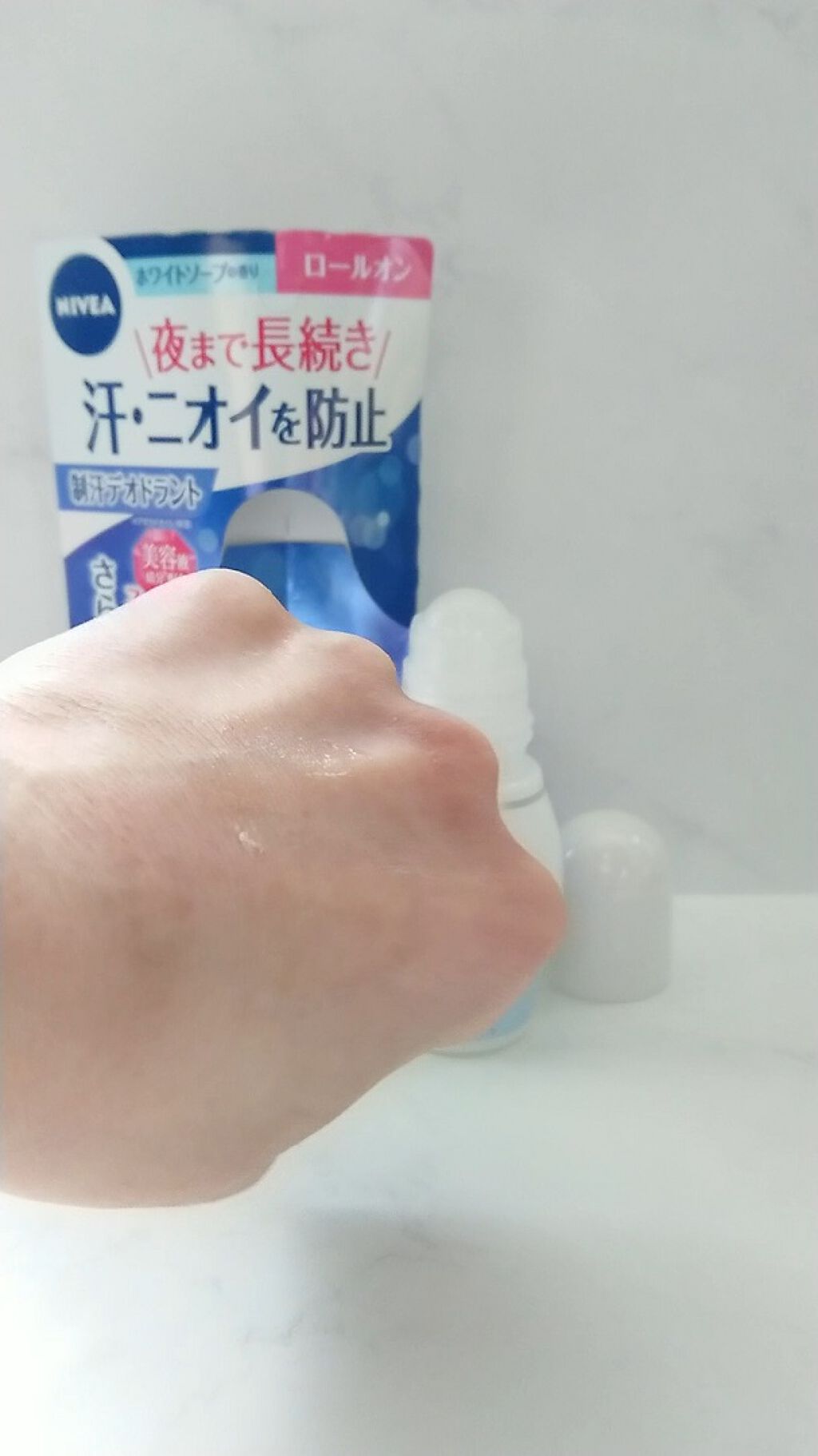 を使ったクチコミ（2枚目）