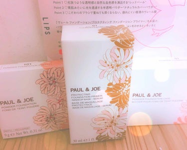 ヴェール ファンデーション/PAUL & JOE BEAUTE/パウダーファンデーションを使ったクチコミ（1枚目）