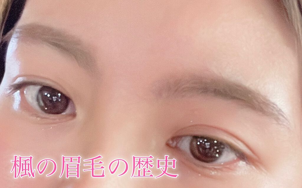 カラーリングアイブロウ/ヘビーローテーション/眉マスカラを使ったクチコミ（1枚目）