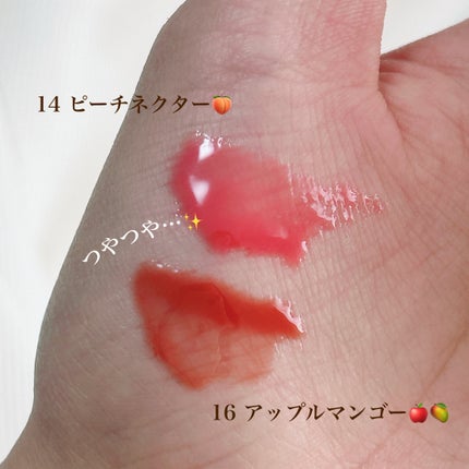 ビタグレーズドリップマスク/TOCOBO/リップマスクを使ったクチコミ(6枚目)