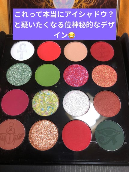 エジプトシリーズ シルキーリップスティック/ZEESEA/口紅を使ったクチコミ(3枚目)