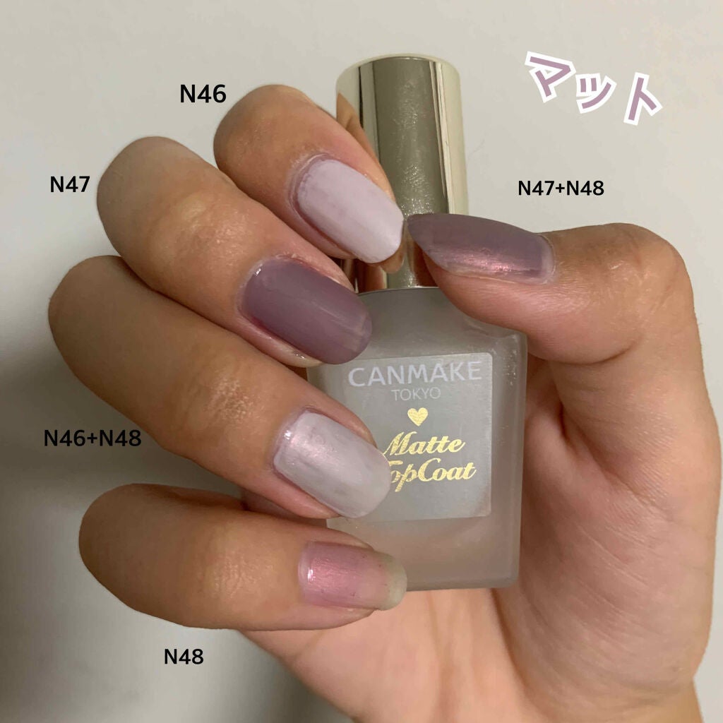 カラフルネイルズ/キャンメイク/マニキュアを使ったクチコミ(4枚目)