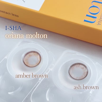 ORIANA MOLTON/i-sha/カラーコンタクトレンズを使ったクチコミ(4枚目)