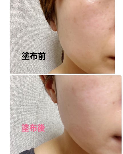 D-UVクリア ホワイトソリューション/アスタリフト/日焼け止めクリームを使ったクチコミ(3枚目)