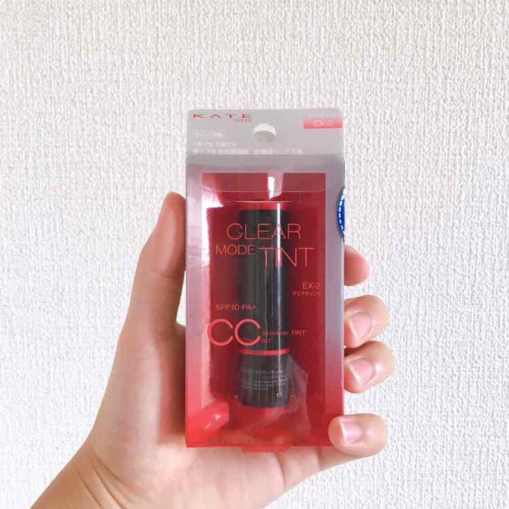 CCリッププライマー (ティント)/KATE/リップケアを使ったクチコミ（2枚目）