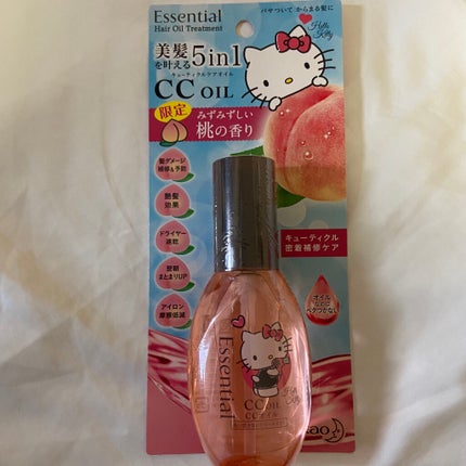 CCオイル/エッセンシャル/ヘアオイルを使ったクチコミ(4枚目)