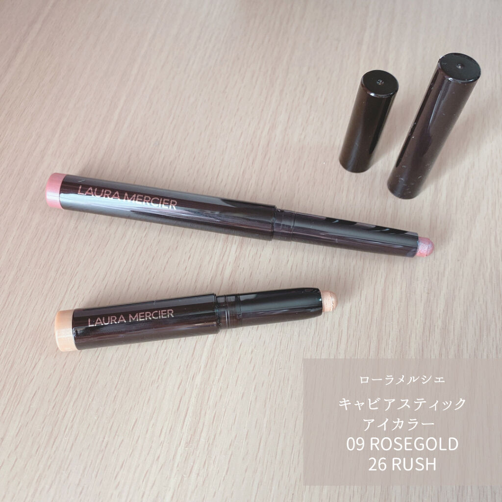 キャビアスティック アイカラー/ローラ メルシエ/スティックアイシャドウを使ったクチコミ（1枚目）