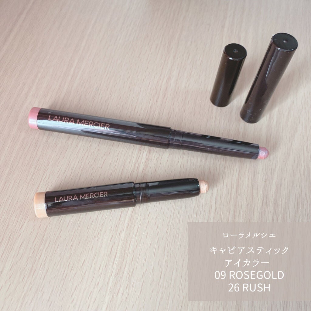 キャビアスティック アイカラー/ローラ メルシエ/スティックアイシャドウを使ったクチコミ(1枚目)