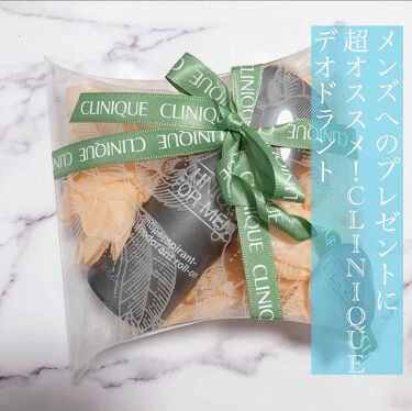 クリニーク フォー メンの人気コスメまとめ クチコミ高評価のおすすめ商品も Lips