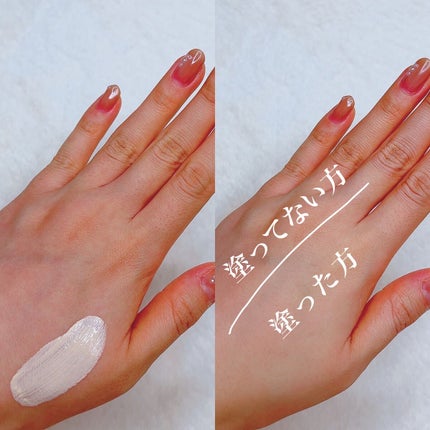 アリィー クロノビューティ カラーチューニングUV/アリィー/日焼け止めクリームを使ったクチコミ(3枚目)