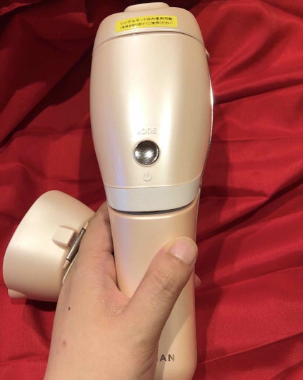 試してみた】レイボーテRフラッシュ ダブルPLUS YA-MAN TOKYO 試してみた】レイボーテRフラッシュ ダブルPLUS YA-MAN TOKYO