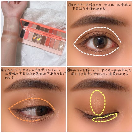 プレイカラー アイシャドウ/ETUDE/アイシャドウパレットを使ったクチコミ(5枚目)