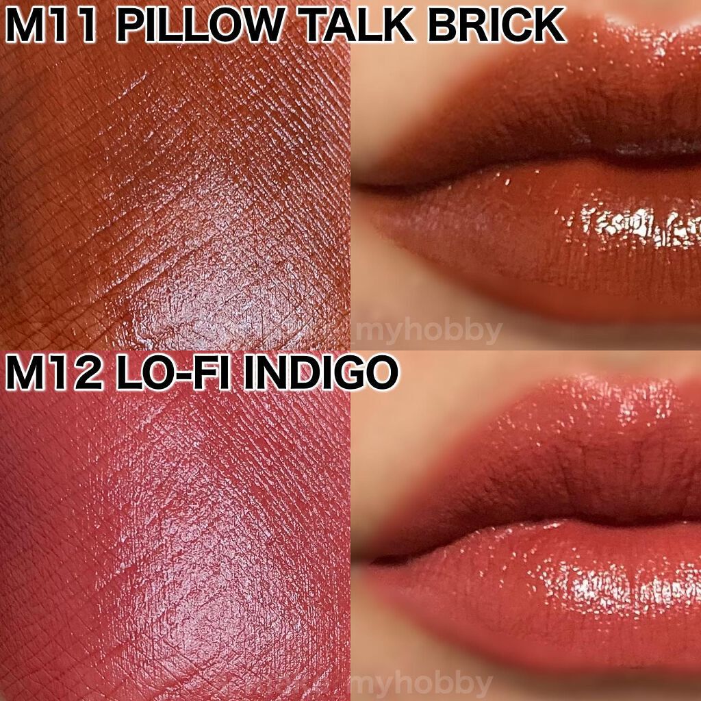 ドリーミーレイトナイト メロウティント/MERZY/リップティントを使ったクチコミ(5枚目)