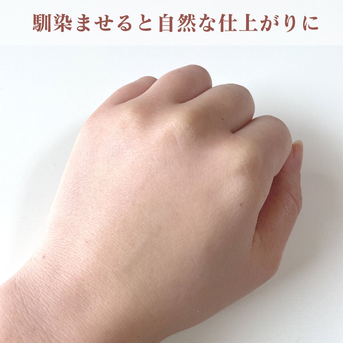 マスク フィット レッド クッション/TIRTIR(ティルティル)/クッションファンデーションを使ったクチコミ(4枚目)