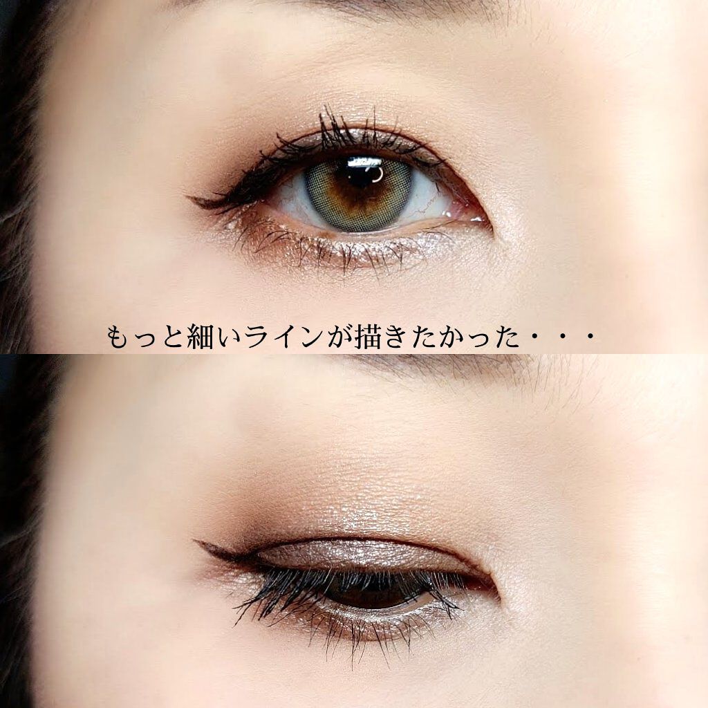 クワッドアイシャドー/NARS/アイシャドウパレットを使ったクチコミ（2枚目）