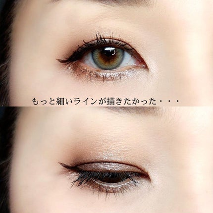 クワッドアイシャドー/NARS/アイシャドウパレットを使ったクチコミ(2枚目)