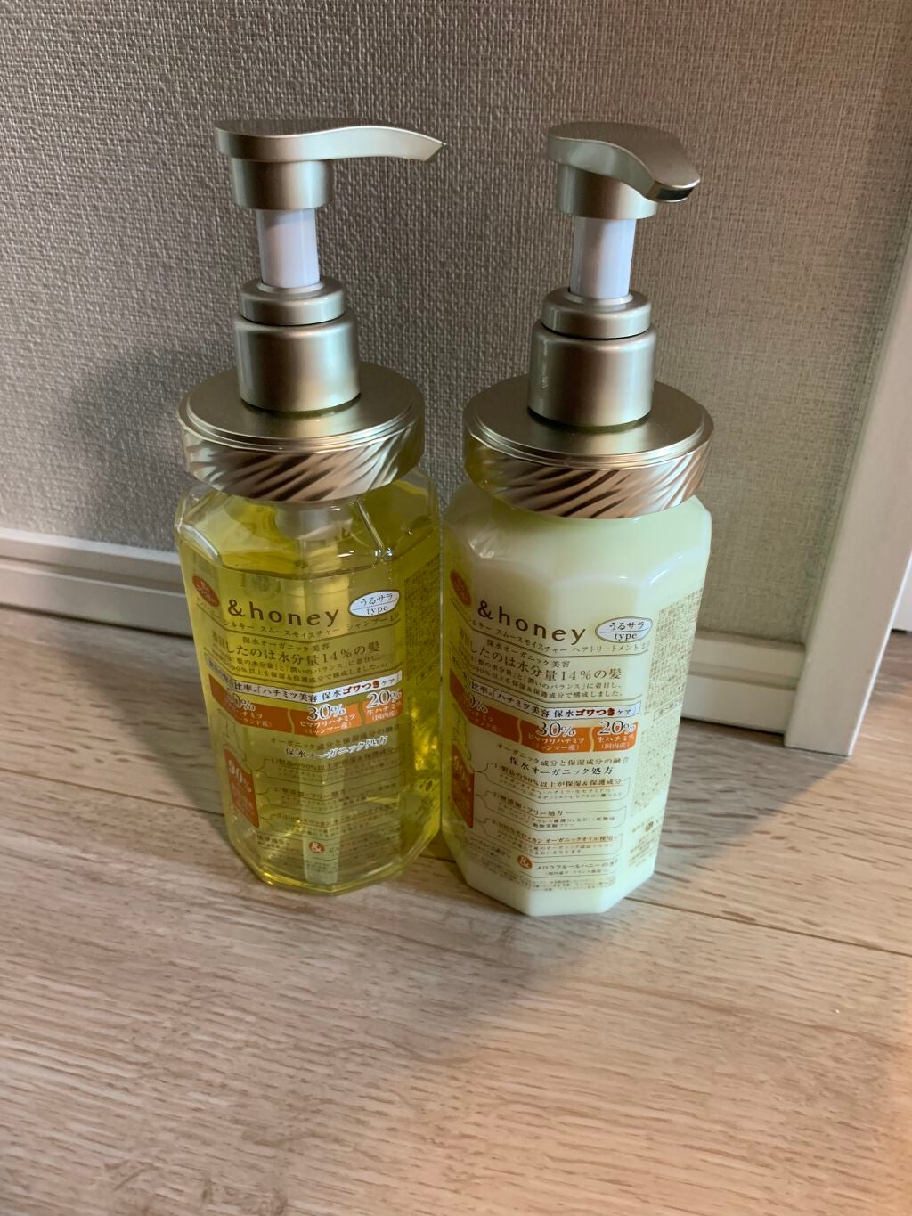 シルキー スムースモイスチャー シャンプー 1.0/ヘアトリートメント 2.0/&honey/市販シャンプーを使ったクチコミ(1枚目)