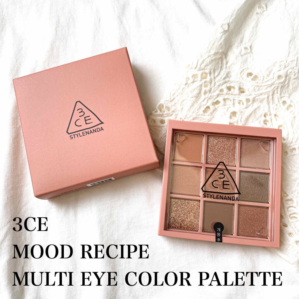 3CE マルチアイカラーパレット/3CE/アイシャドウパレットを使ったクチコミ(1枚目)