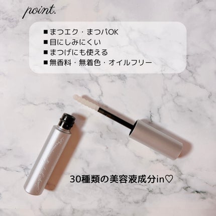 ラッシュアディクト アイラッシュコンディショニングセラム/soaddicted/まつげ美容液を使ったクチコミ(4枚目)