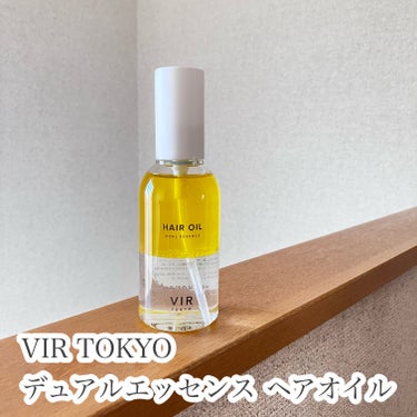 VIR TOKYO スタイリングヘアオイル/VIR TOKYO/ヘアオイルを使ったクチコミ（1枚目）