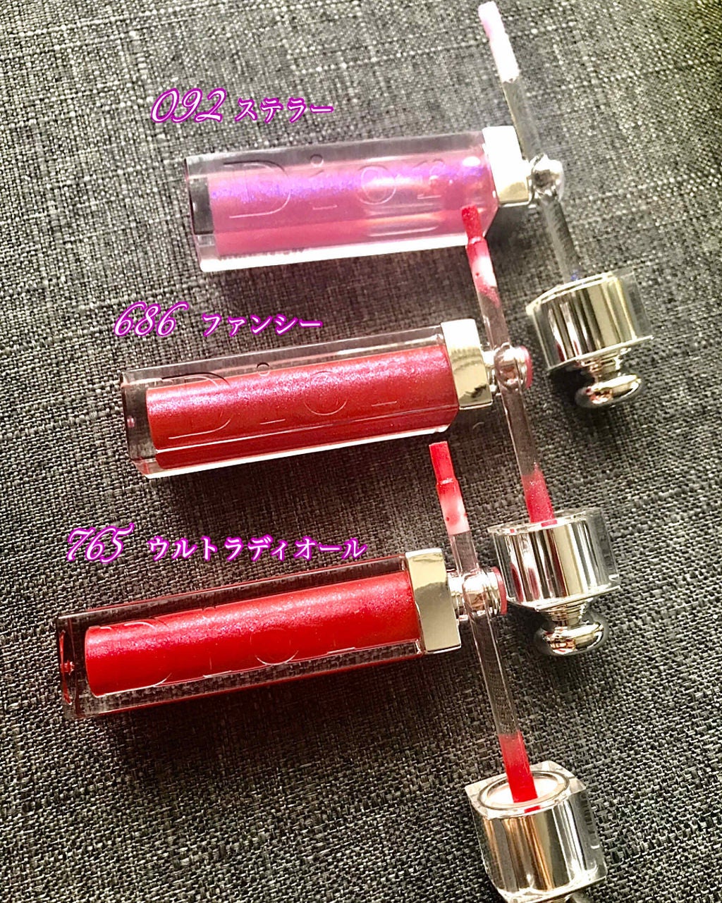 ディオール アディクト グロス/Dior/リップグロスを使ったクチコミ(3枚目)