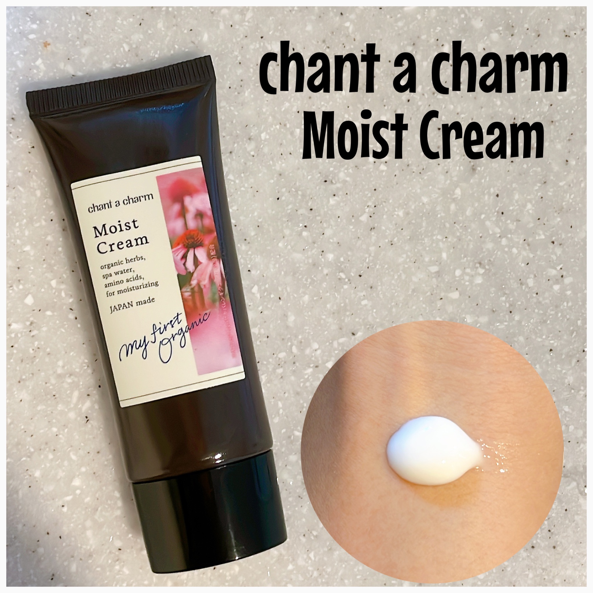 モイスト クリーム/chant a charm /フェイスクリームを使ったクチコミ（1枚目）