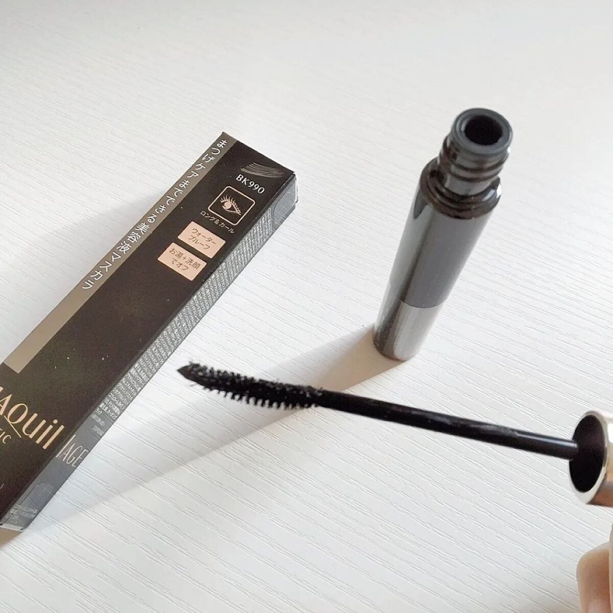 ドラマティックエッセンスマスカラ (ロング&カール)/マキアージュ/マスカラを使ったクチコミ(5枚目)