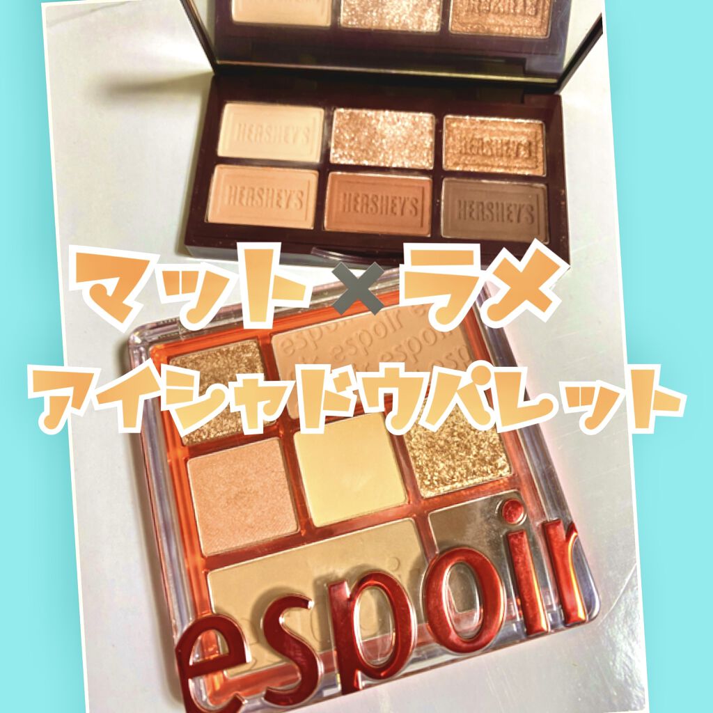 ハーシー プレイカラーアイズミニ/ETUDE/アイシャドウパレットを使ったクチコミ（1枚目）
