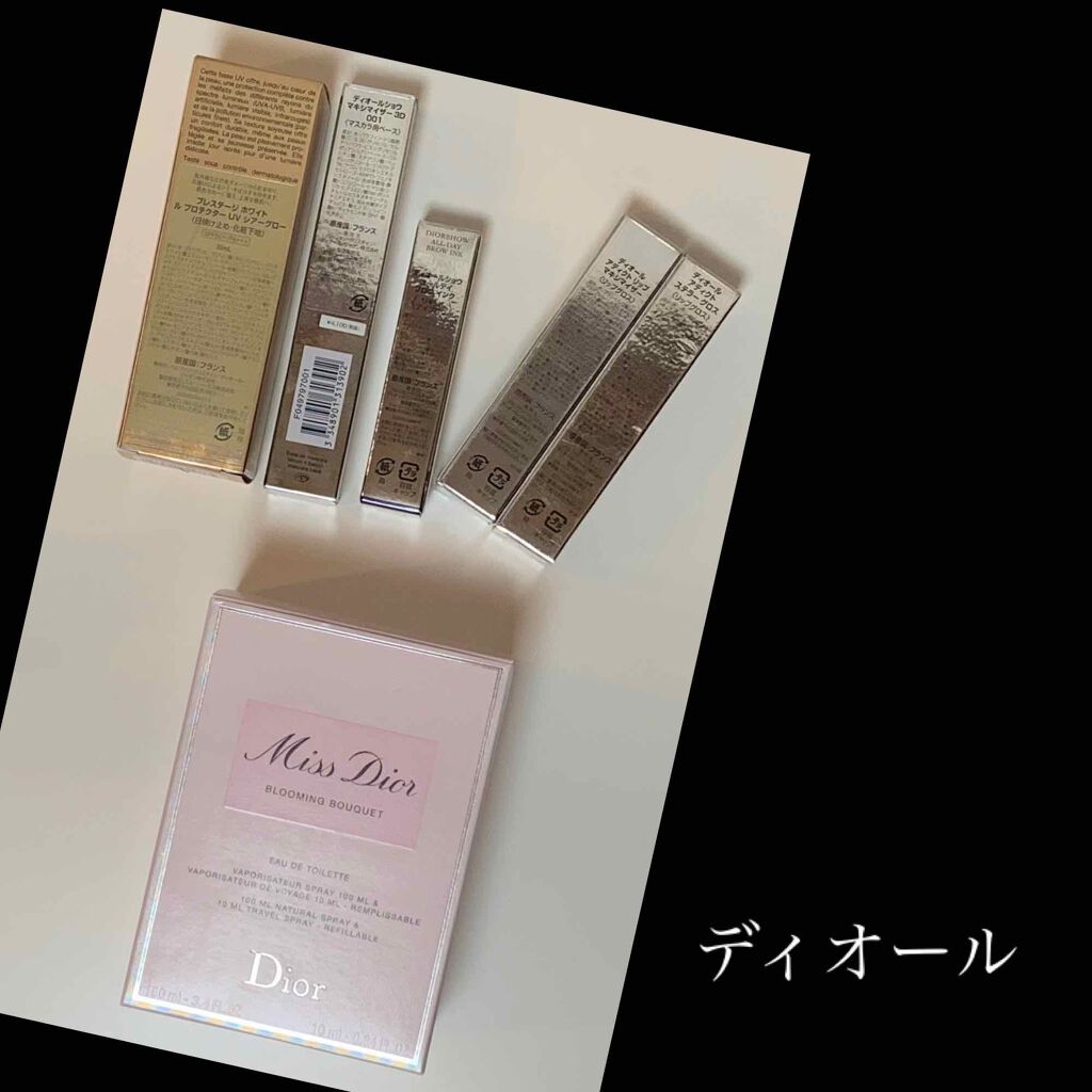 ミス ディオール ブルーミング ブーケ(オードゥトワレ)/Dior/香水(レディース)を使ったクチコミ(3枚目)
