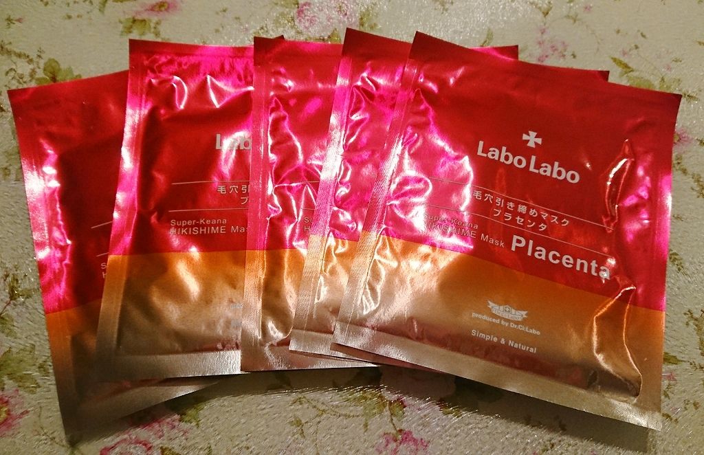 スーパー毛穴引き締めマスク プラセンタ/ラボラボ/シートマスク・パックを使ったクチコミ(2枚目)