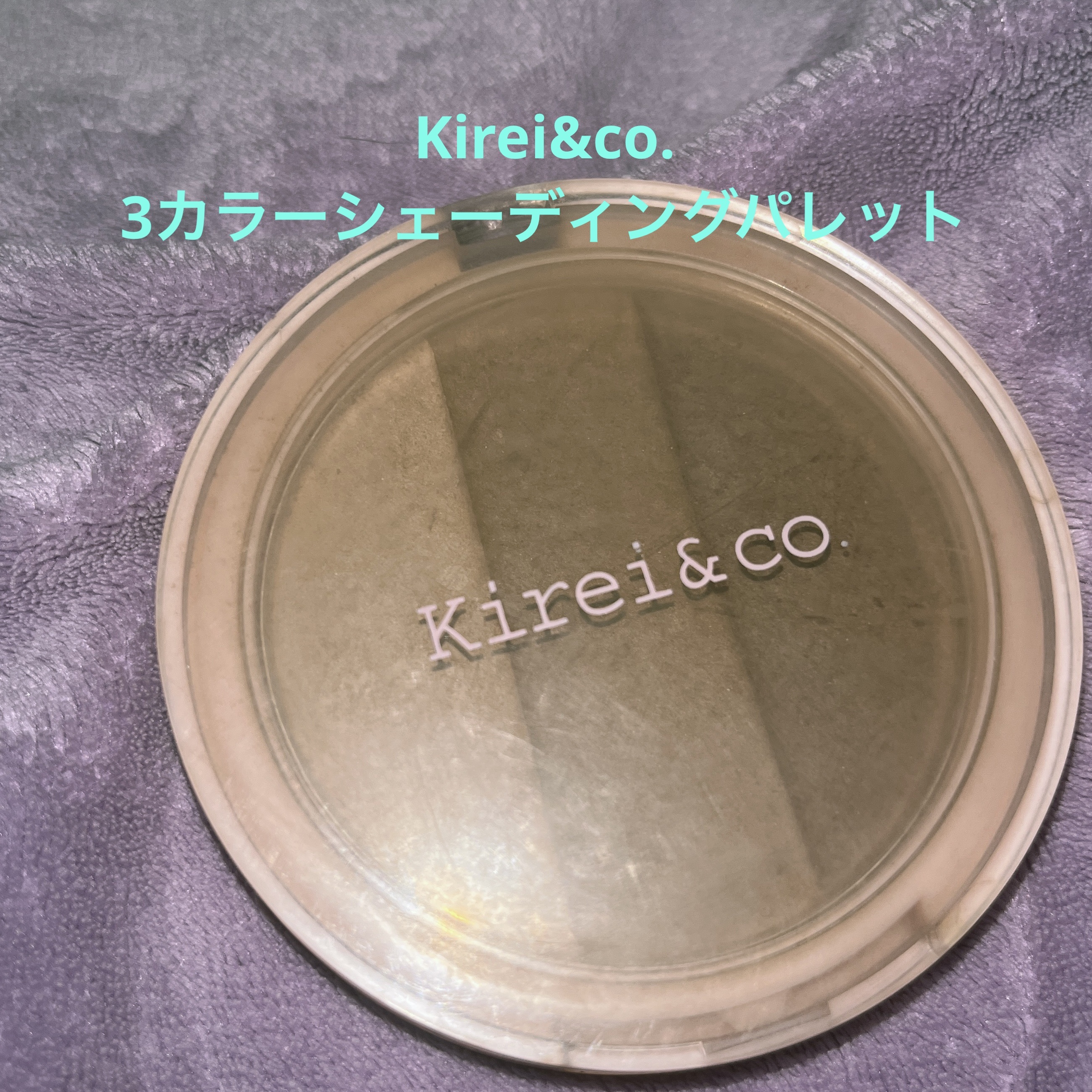 コンシーラークレヨンUV/CEZANNE/ペンシルコンシーラーを使ったクチコミ（1枚目）