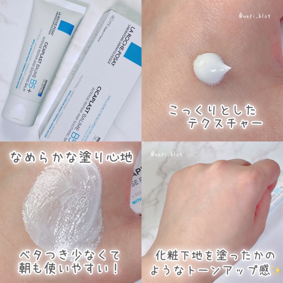 ã·ã«ãã©ã¹ã ãªãã¢ã¯ãªãŒã  B5+	/ã© ããã·ã¥ ããŒ/ãã§ã€ã¹ã¯ãªãŒã ã䜿ã£ãã¯ãã³ãïŒ5æç®ïŒ