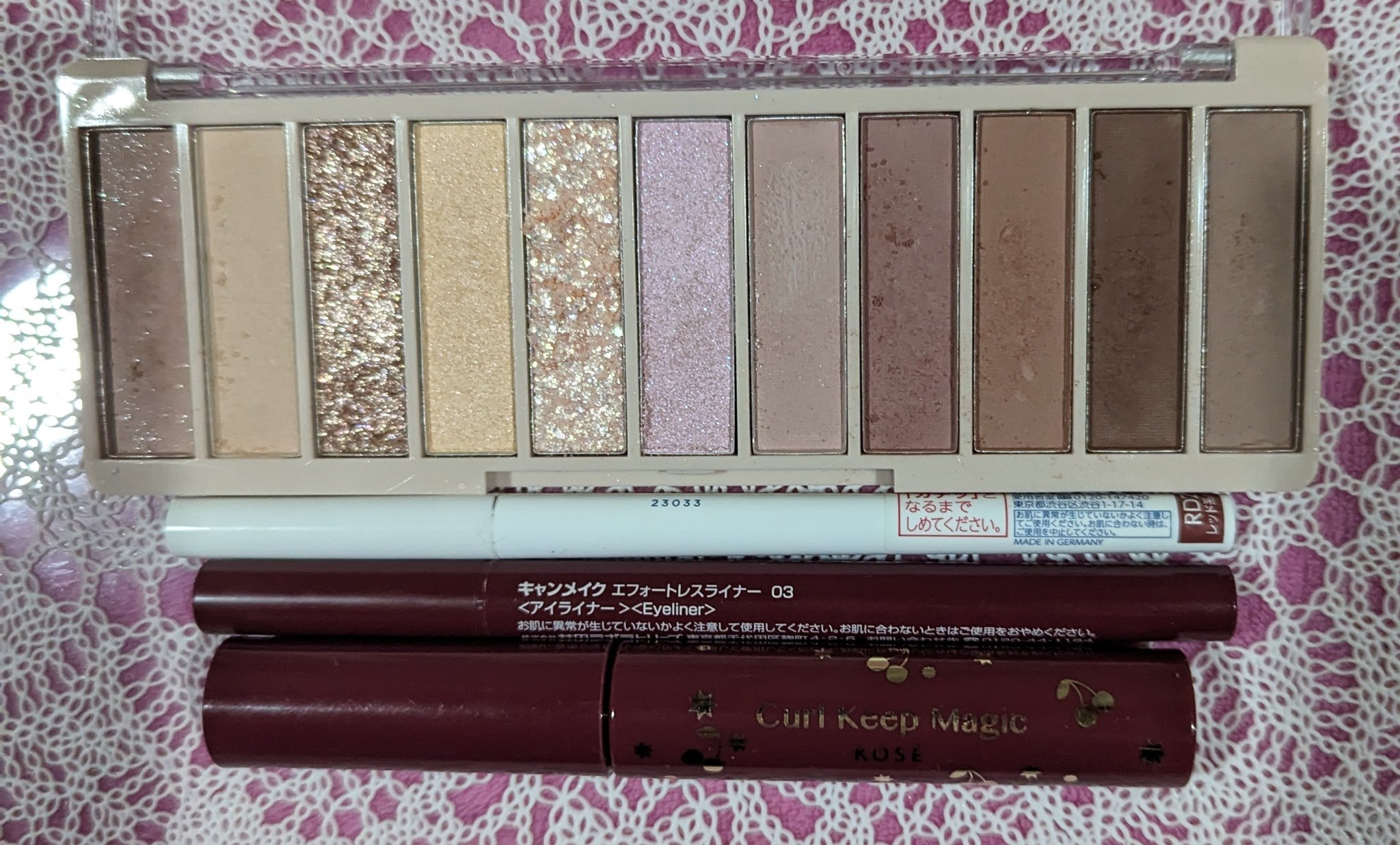 アイシャドウパレット/coou/アイシャドウパレットを使ったクチコミ（1枚目）