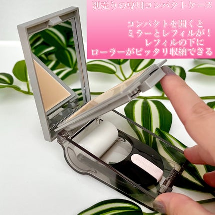 プリマヴィスタ デイトリートメントバーム 〈ローラータイプ〉/プリマヴィスタ/その他ファンデーションを使ったクチコミ(5枚目)